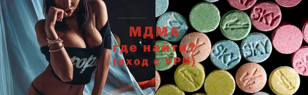 мефедрон мука Алзамай