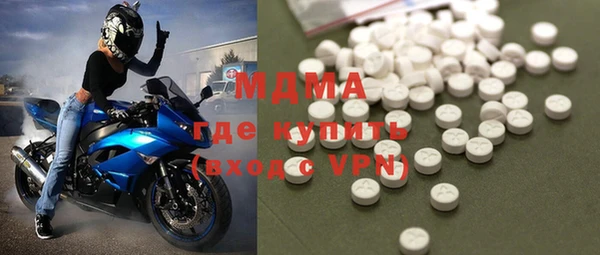 мдпв Алексеевка