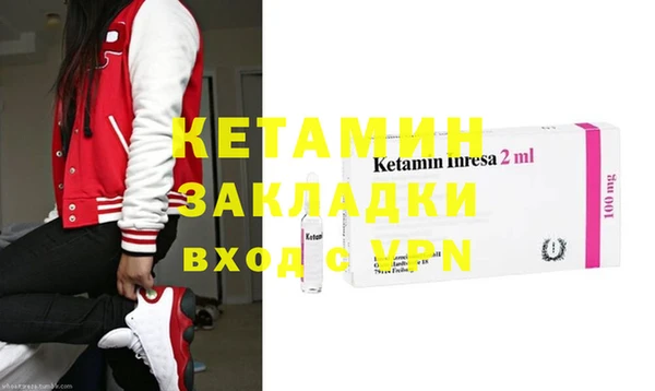кокс Губаха
