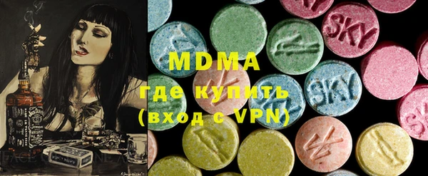 мефедрон мука Алзамай